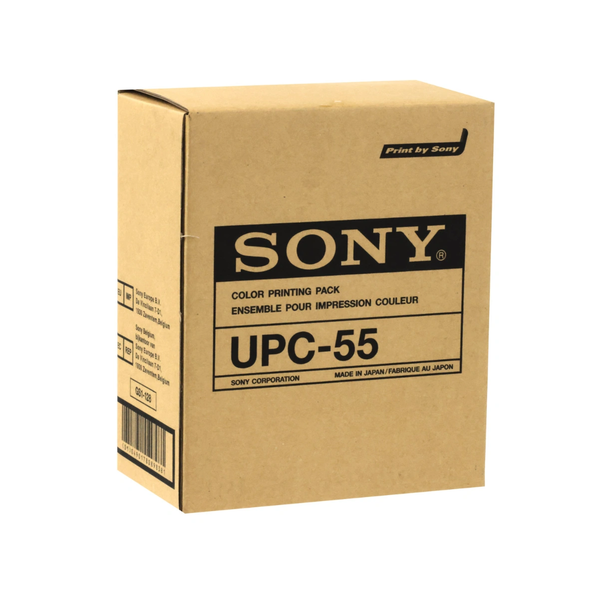 ערכת הדפסת צבע Sony UPC-55 - 200 גיליונות