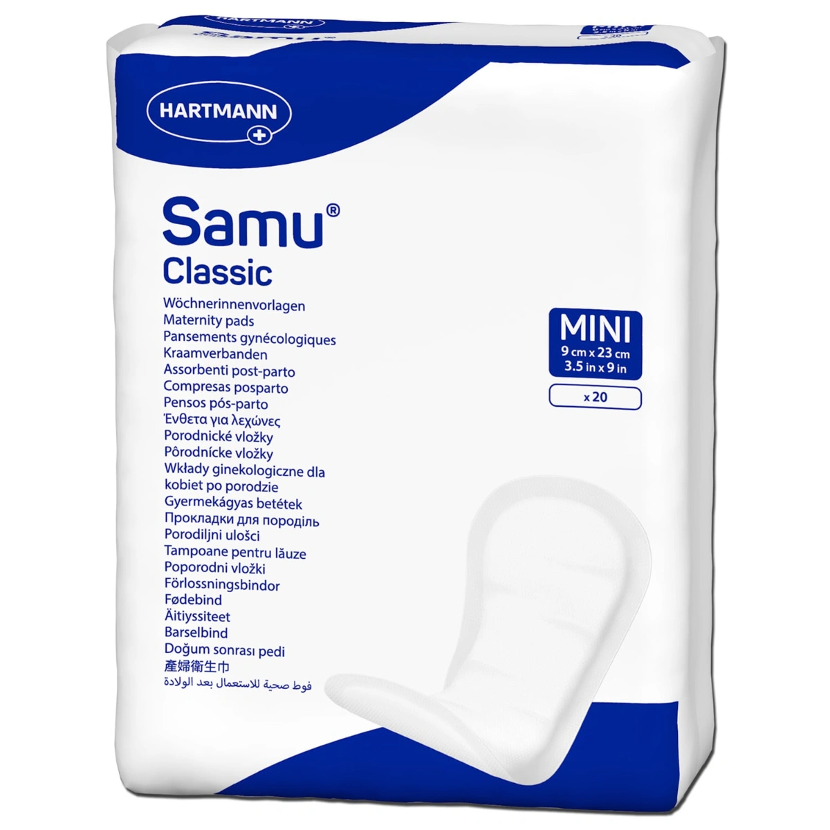 תחבושות לאחר לידה Samu Classic